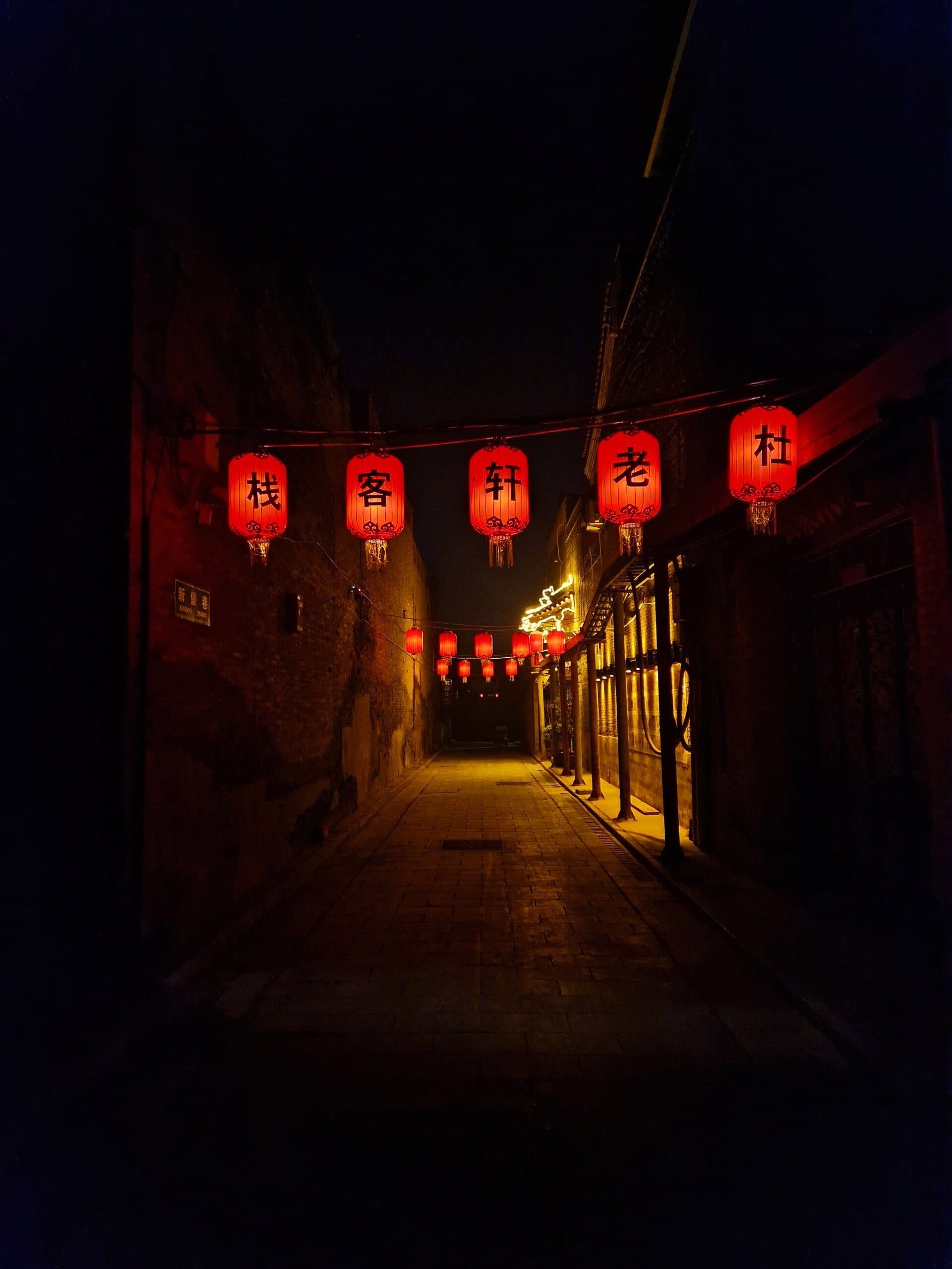 Lanterns